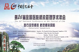 金秋十月，收獲的季節(jié)
